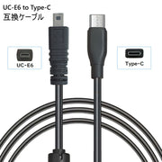UC-E6 互換ケーブル Type-C 転送 充電 ケーブル インターフェースケーブル デジカメ デジタルカメラ データ転送 取り込み 写真 移行 接続 Nicon Coolpix
