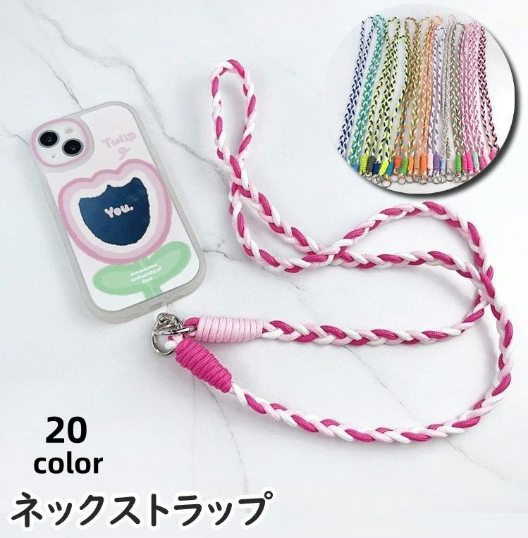 ネックストラップ スマホストラップ リングカラビナ付き 女性 男性 レディース メンズ ユニセックス 男女兼用 IDホルダー スマートフォン 鍵 カギ スマホアクセサリー おしゃれ 首掛け 細目 落下防止 紛失防止 シンプル 紐 カジュアル