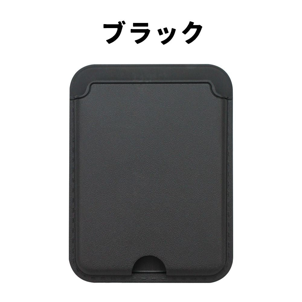 スマホ用カードポケット カードケース スマホカード収納 5枚収納 貼り付け 薄型 商品画像4