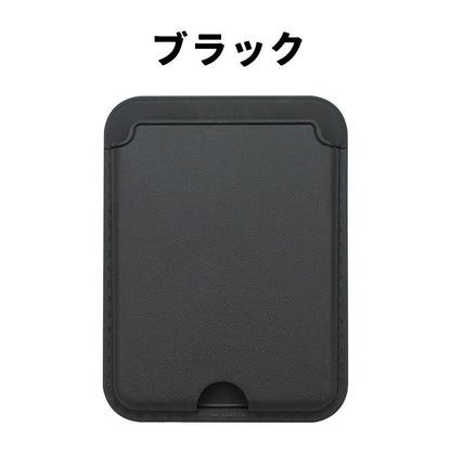 スマホ用カードポケット カードケース スマホカード収納 5枚収納 貼り付け 薄型 商品画像4