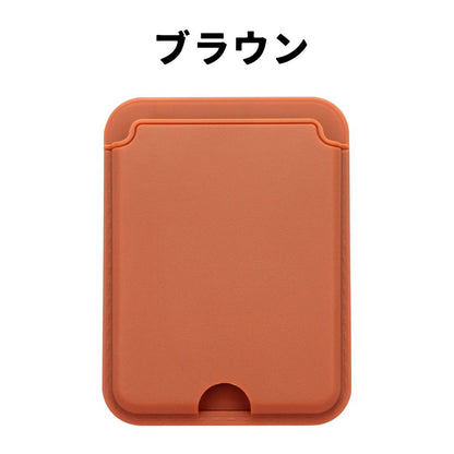 スマホ用カードポケット カードケース スマホカード収納 5枚収納 貼り付け 薄型 商品画像5