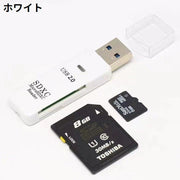 ポータブルカードリーダー MicroSDカードリーダー TFカード 2in1 USB2.0 高速データ転送 スマホ タブレット