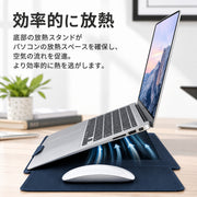 ノートパソコンバッグ ケース ポーチ付き ノートパソコンスタンド マウスパッド付き PCバッグ カバー 11インチ 12インチ 13インチ 14インチ スリーブ シンプル レザー調 おしゃれ 保護 ケース ビジネス オフィス 出張 ラップトップ 大人 学生 男性 女性 プレゼント 13.3インチ 13Inch