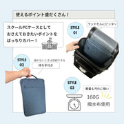 ノートパソコンケース タブレットケース  PCバッグ スクールPCケース 小学生 ランドセルに入る 11インチ 12インチ 持ち手付き 子供 手提げ キッズ iPadケース 手提げ ポケット ジッパー ファスナー タテ型 縦型 保護 傷防止 持ち運び 軽量 収納 整理 無地 シンプル おしゃれ 便利