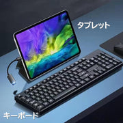 USBメモリ変換アダプター typeC タイプC 変換コネクター 変換プラグ スマホ タブレット USBメモリー ケーブル キーボード ゲームコントローラー マウス