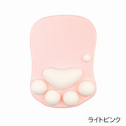 マウスパッド リストレスト付き ハンドレスト 一体型 手首サポート 滑り止め付き 肉球 ブラック かわいい おしゃれ カラバリ豊富 パソコン用品 パソコン周辺機器