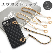 スマホストラップ リストストラップ ハンドストラップ スマートフォン 携帯 手首 チェーン レザー調 丸カン 落下防止 スマホアクセサリー カジュアル おしゃれ かわいい