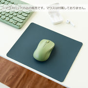 マウスパッド 20×24.5cm シンプル 無地 カラバリ豊富 かわいい おしゃれ パソコン PC 防水 撥水 四角 定番 薄い 薄型 男性 女性 持ち運び便利 ソフト 丈夫