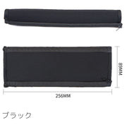 ヘッドホンカバー ヘッドバンドカバー Razer用 V2用 ヘッドセット ヘッドフォン 傷防止 汚れ防止 保護 ファスナー 着脱簡単 単色 無地 おしゃれ シンプル アクセサリー ソフトカバー