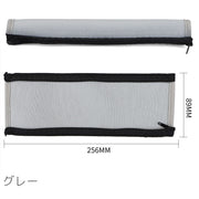 ヘッドホンカバー ヘッドバンドカバー Razer用 V2用 ヘッドセット ヘッドフォン 傷防止 汚れ防止 保護 ファスナー 着脱簡単 単色 無地 おしゃれ シンプル アクセサリー ソフトカバー