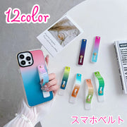 スマホベルト スマホバンド スマホホルダー スライド式 スマートフォン グラデーション かわいい おしゃれ 落下防止 カラバリ豊富 便利 iPhone Android