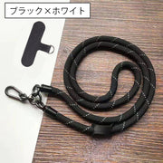 ネックストラップ スマホストラップ ショルダーストラップ 丸紐 太め 首掛け 斜め掛け 落下防止 長さ120cm ホルダー 挟む 簡単装着 シンプル 簡単 便利 スマートフォン カメラ 携帯 スマホアクセサリー