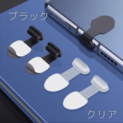 コネクタカバー 5個セット Type-C microUSB コネクタキャップ 防塵キャップ 粘着式 スマホ スマートフォン 充電口 ほこり ダスト 侵入防止 端子 保護 ガード プロテクター