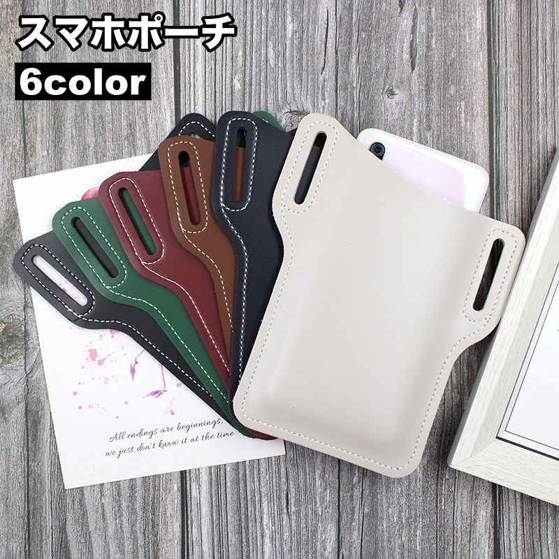 スマホポーチ スマートフォンポーチ ベルトポーチ スマホケース 薄型 コンパクト 小型 メンズ ウエストポーチ ベルトループ レザー調 フェイクレザー おしゃれ