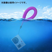 カメラストラップ フローティングストラップ リストストラップ 水に浮く 浮力 海水浴 プール 釣り アウトドア 紛失防止 デジカメ スマホ スマートフォン