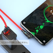 USBケーブル Type-C Micro TYPE-B microB 180度回転式 1m 高速充電対応 充電ケーブル データ転送 ライト スマートフォン Android 角度 便利アイテム おしゃれ マイクロUSB タブレット スマホ ケーブル 便利グッズ