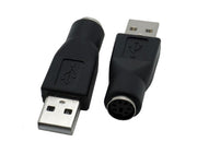 PS2 to USB 変換アダプタ 単品 変換コネクタ パソコン マウス キーボード 接続 持ち運び コンパクト 変換 アダプタ コネクタ シンプル
