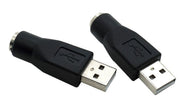 PS2 to USB 変換アダプタ 単品 変換コネクタ パソコン マウス キーボード 接続 持ち運び コンパクト 変換 アダプタ コネクタ シンプル