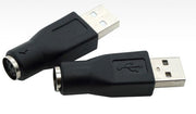 PS2 to USB 変換アダプタ 単品 変換コネクタ パソコン マウス キーボード 接続 持ち運び コンパクト 変換 アダプタ コネクタ シンプル