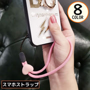 スマホストラップ ハンドストラップ リストストラップ 手首 紛失 落下防止 カメラ デジカメ キーホルダー ハート型アジャスター付き