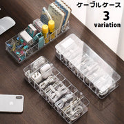 ケーブルケース 8マス ケーブルボックス 蓋有り 蓋無し ケーブル収納 小物入れ クリア 透明 整理用品 小分け コード収納ケース イヤホン 充電器 収納ボックス スッキリ 便利