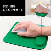 マウスパッド リストレスト付き ハンドレスト一体型 手首クッション 手腕サポート腕置き 滑り止め 手首サポート ソフト