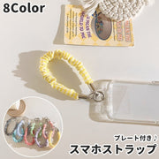 スマホストラップ プレート付き 携帯ストラップ スマホアクセサリー ショートストラップ スマートフォン 紛失防止 落下防止 チェック柄 シュシュ風 キュート おしゃれ かわいい