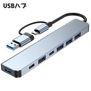 USBハブ HUB USB TYPE-C ケーブル パソコン 携帯 スマホ 転送 データ 拡張 周辺機器 パソコングッズ シンプル 増設