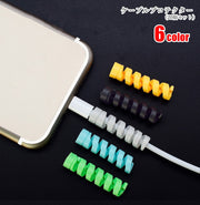 ケーブルプロテクター 20個セット スマホ関連雑貨 スマホ用アクセサリー スマホ周辺雑貨 生活雑貨 日用雑貨 摩耗防止 ダメージ軽減 ツイスト 渦 無地 シンプル カジュアル ポップ 可愛い キュート おしゃれ