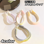 スマホストラップ プレート付き ハンドストラップ リストストラップ 手首掛け 携帯ストラップ 落下防止 ストラップホルダー 挟むだけ 紛失防止 丸紐 シンプル カジュアル スマホアクセサリー