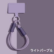 スマホストラップ ストラップ ハンドストラップ リストストラップ 手首掛け 携帯ストラップ プレート付き 落下防止 ストラップホルダー スマホアクセサリー 挟むだけ 紛失防止 丸紐 シンプル ベーシック 定番 カジュアル 紫 青 黒 白 ピンク 茶