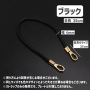 ハンドストラップ スマホストラップ ショートストラップ スマホアクセサリー 男女兼用 ストラップのみ 落下防止 紛失防止 シンプル