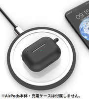 AirPodsPro用 エアーポッズプロ用 ケース カバー シリコン カラビナ ソフト 柔らかい 耐衝撃 イヤホン収納 キズ防止