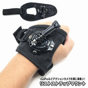 リストストラップマウント アームマウント GoPro アクションカメラ用 アクセサリー グローブマウント ハンドマウント 回転ハウジングマウント 手首用 手の甲用 アーム 固定 腕 手につける 落下防止 アームバンド アクションカム