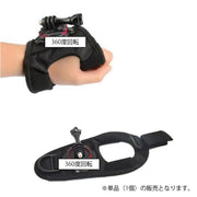 リストストラップマウント アームマウント GoPro アクションカメラ用 アクセサリー グローブマウント ハンドマウント 回転ハウジングマウント 手首用 手の甲用 アーム 固定 腕 手につける 落下防止 アームバンド アクションカム