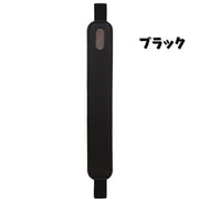 タッチペンホルダー タッチペンケース iPad用 タブレットペン カバー ゴムバンド フェイクレザー 高級感 持ち運び 持ち歩き 挿すだけ