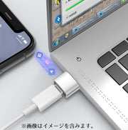 変換アダプター USB-C Type-C オス to USB2.0 USB-A メス OTG PD充電 データ転送 携帯 持ち運び