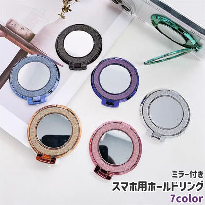 スマホ用ホールドリング スマホリング スマホミラー 携帯ミラー ミラー付き 丸型 商品画像