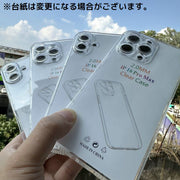 iPhone用ケース カバー スマホケース 耐衝撃 カメラ保護 背面保護 クリア 透明 14 15 16 ProMax plus