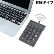 テンキー テンキーパッド ナンバーパッド 電卓 USB接続 有線 外付け 18キー 小型 シンプル コンパクト 持ち運び パソコン ノートパソコン PC 数字入力 黒 ブラック