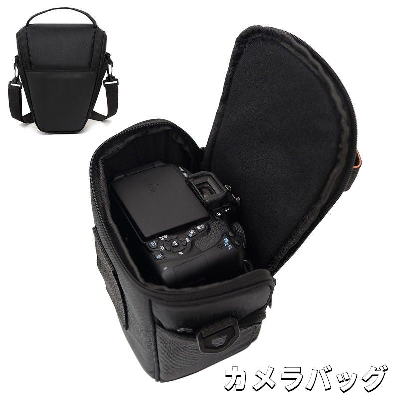 カメラバッグ 一眼レフ用 カメラケース バッグ ショルダー 持ち運び 持ち歩き カメラ収納 収納 肩掛け シンプル