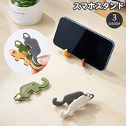 スマホスタンド スマホホルダー 折りたたみ 折り畳み コンパクト 持ち運び 携帯スタンド 小型 タブレットスタンド タブレットホルダー 卓上 おしゃれ かわいい 動物モチーフ