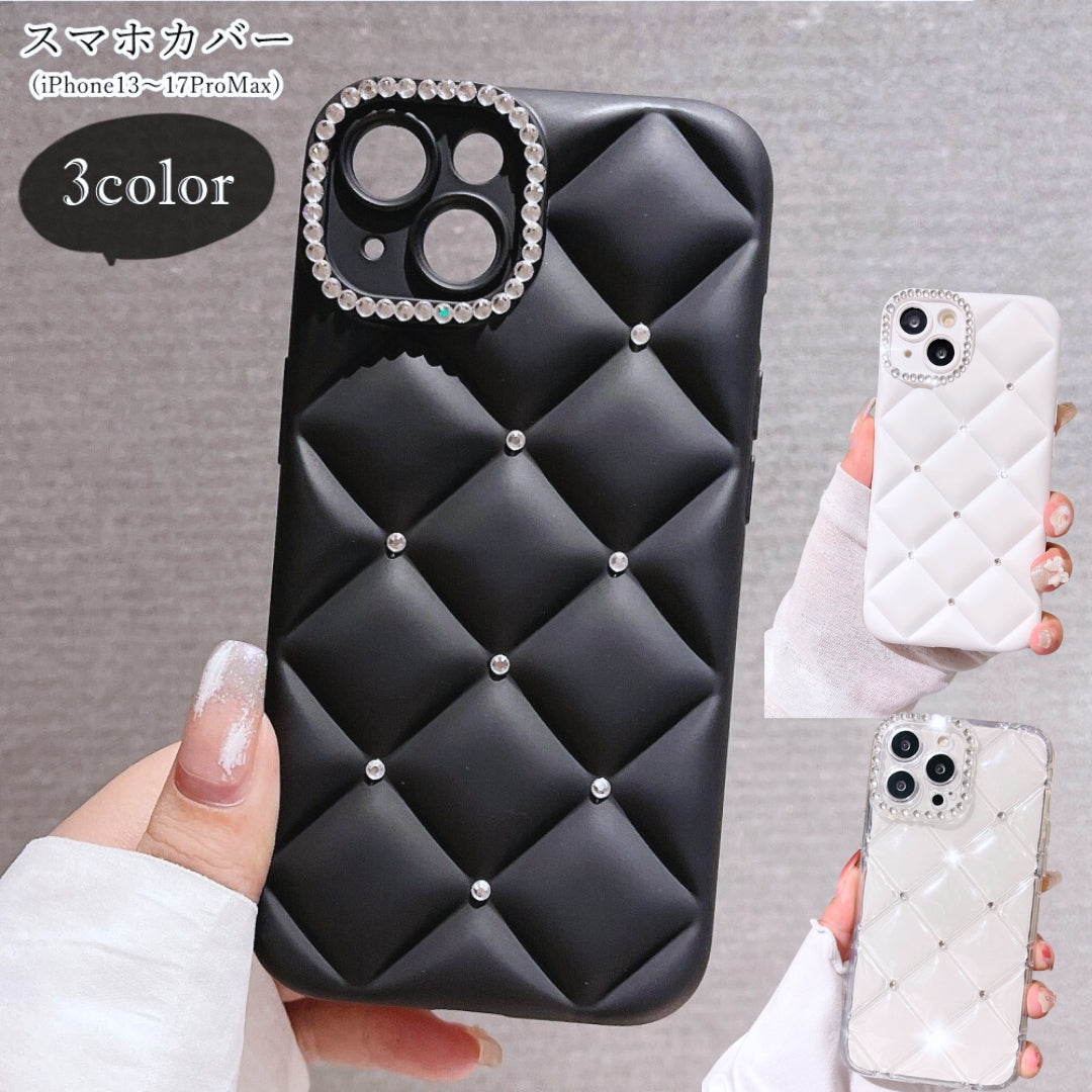 スマホカバー キルティング風 スマホケース iPhoneカバー iPhoneケース レディース 女性 ラインスト―ン  iPhone17 iPhone17Pro iPhone16 iPhone16Pro iPhone15 シンプル フェミニン ガーリー 可愛い キュート かわいい シック おしゃれ スマホ関連雑貨 スマホ用アクセサリー