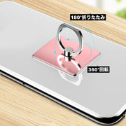 スマホリング 2個セット リングスタンド スマホスタンド 落下防止 角度調整 360°回転 リングホルダー シンプル 指輪型 スマートフォン