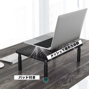 デスクトップPCラック デスク上ラック PCモニター台 パソコン台 キーボード収納 ディスプレイラック パソコングッズ 机上台 机上ラック シンプル お洒落 インテリア雑貨
