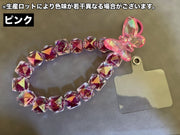 スマホストラップ ハンドストラップ リストストラップ 手首掛け 携帯ストラップ プレート付き 落下防止 蝶 可愛い キラキラ スマホアクセサリー 挟むだけ 紛失防止