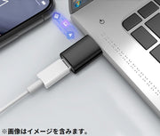 変換アダプター USB3.0 USB-A オス to USB-C Type-C メス OTG 充電 高速データ転送 200MB/s