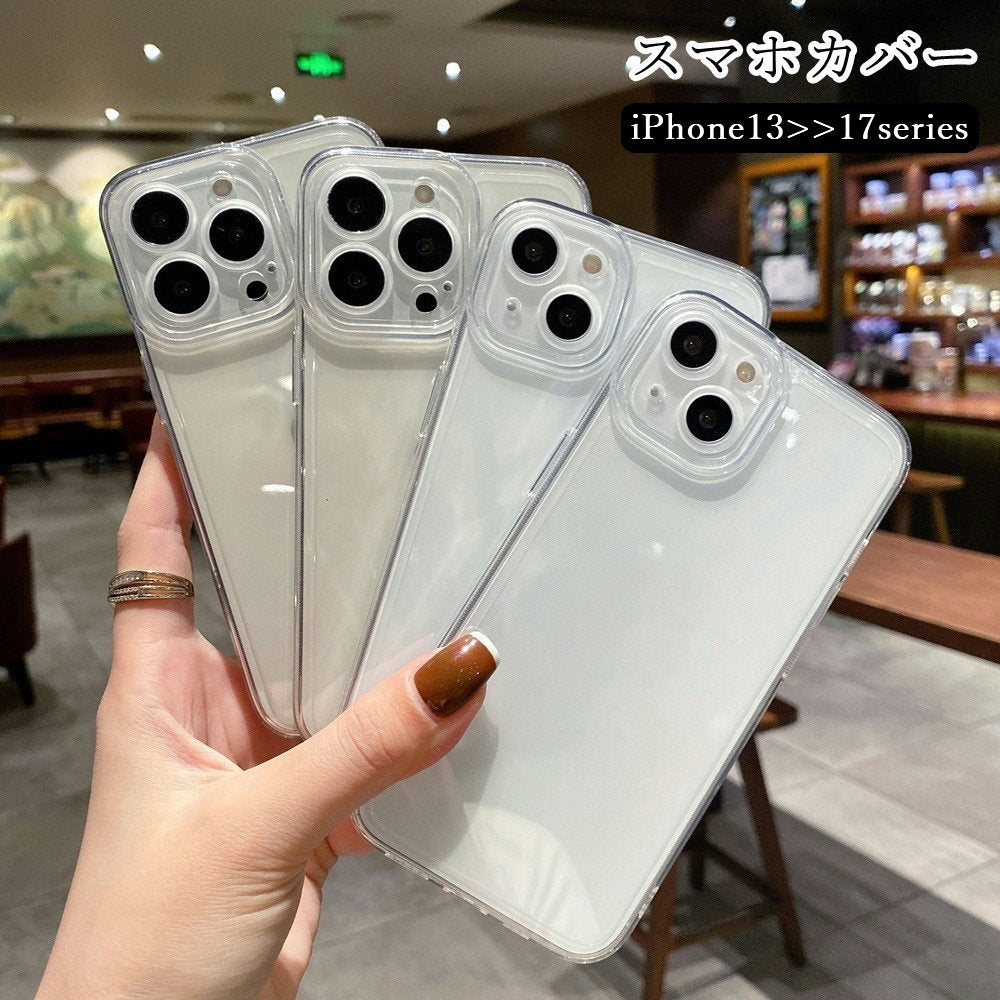 スマホカバー スマホケース iPhoneケース iPhoneカバー ユニセックス 男女兼用 女性 レディース メンズ 男性 お揃い ペアルック スマホアクセサリー スマホ関連雑貨 無地 透明 クリア シンプル カジュアル おしゃれ