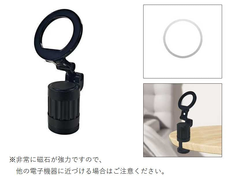 スマホホルダー タブレットホルダー 磁石 強力 マグネット 折りたたみ 商品画像3