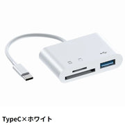 ポータブルカードリーダー microSDカードリーダー TFカード USB3.0 3in1 Type-C Micro-USB 高速データ転送 スマホ タブレット